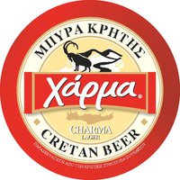 Delicious Charma beer on Chania, Crete