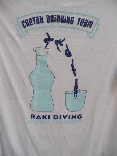 Tshirt in Chania, Crete