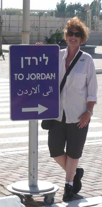 Getting ready to cross into Jordan