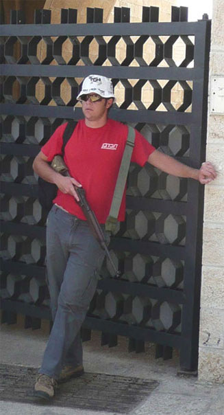 Young Israeli guard