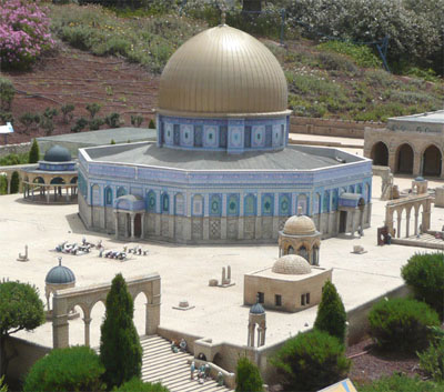 The Dome of the Rock at Mini Israel