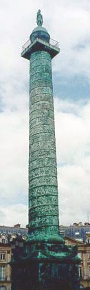 "Canon" obelisk